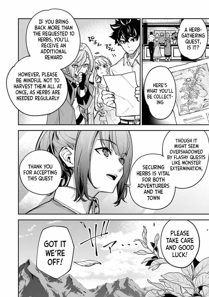 Isekai de Cheat Skill wo Te ni Shita Ore wa, Genjitsu Sekai wo mo Musou Suru ~Level Up wa Jinsei wo Kaeta~ Chapter 32 18